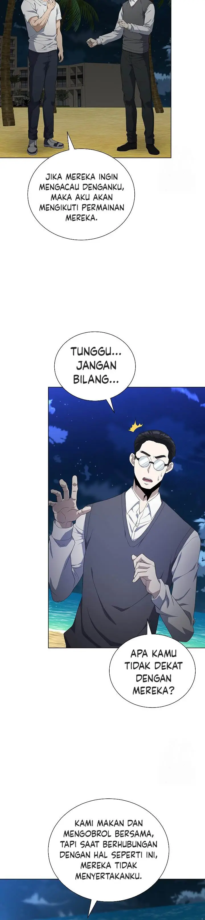 image-komik-the-heavenly-demon-lord-who-doesnt-want-to-level-up-chapter-77-25/37