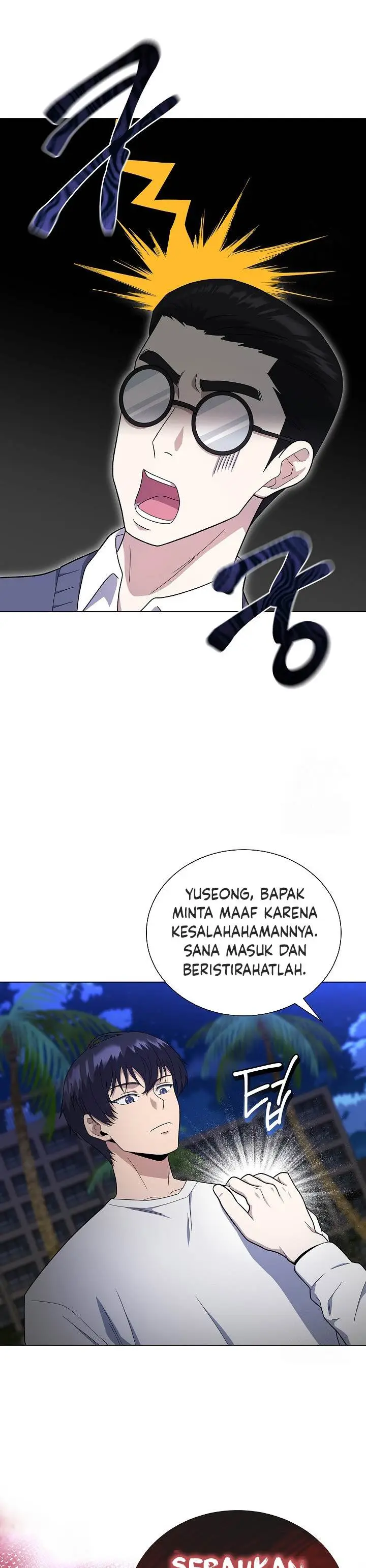 image-komik-the-heavenly-demon-lord-who-doesnt-want-to-level-up-chapter-77-27/37