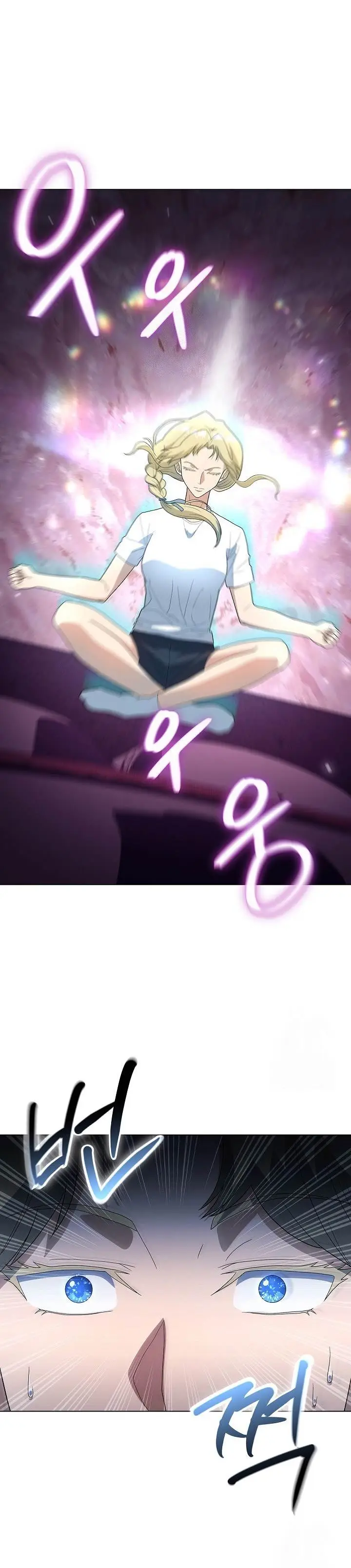 image-komik-the-heavenly-demon-lord-who-doesnt-want-to-level-up-chapter-78-0/36