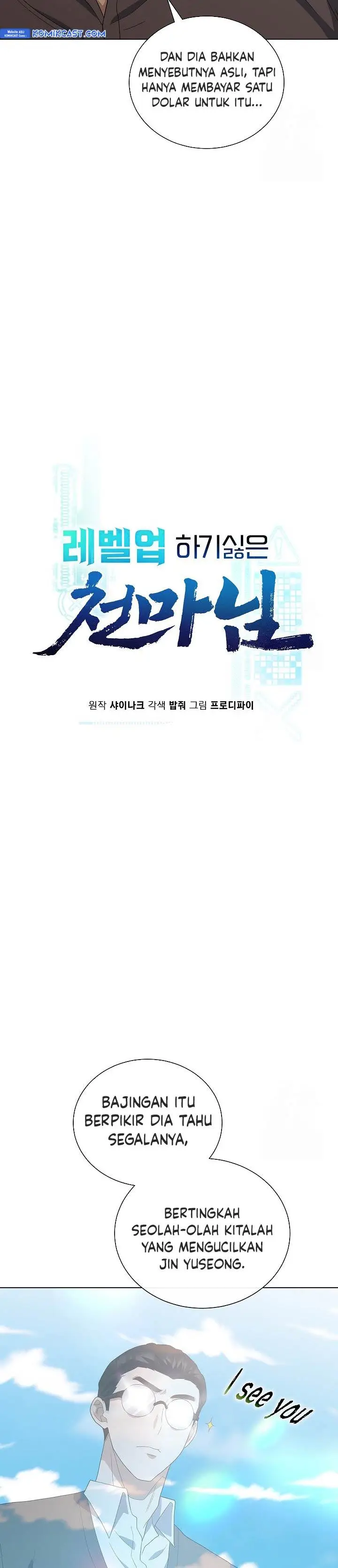 image-komik-the-heavenly-demon-lord-who-doesnt-want-to-level-up-chapter-78-7/36