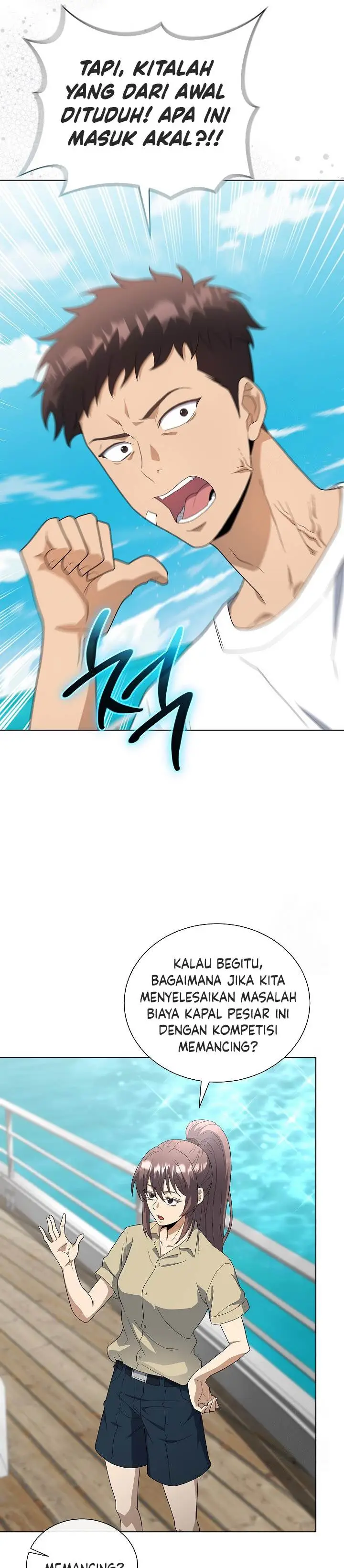 image-komik-the-heavenly-demon-lord-who-doesnt-want-to-level-up-chapter-78-9/36