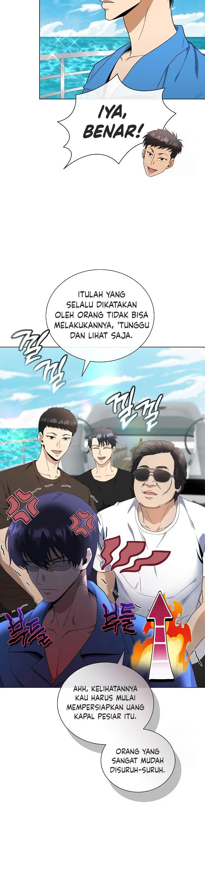 image-komik-the-heavenly-demon-lord-who-doesnt-want-to-level-up-chapter-78-17/36