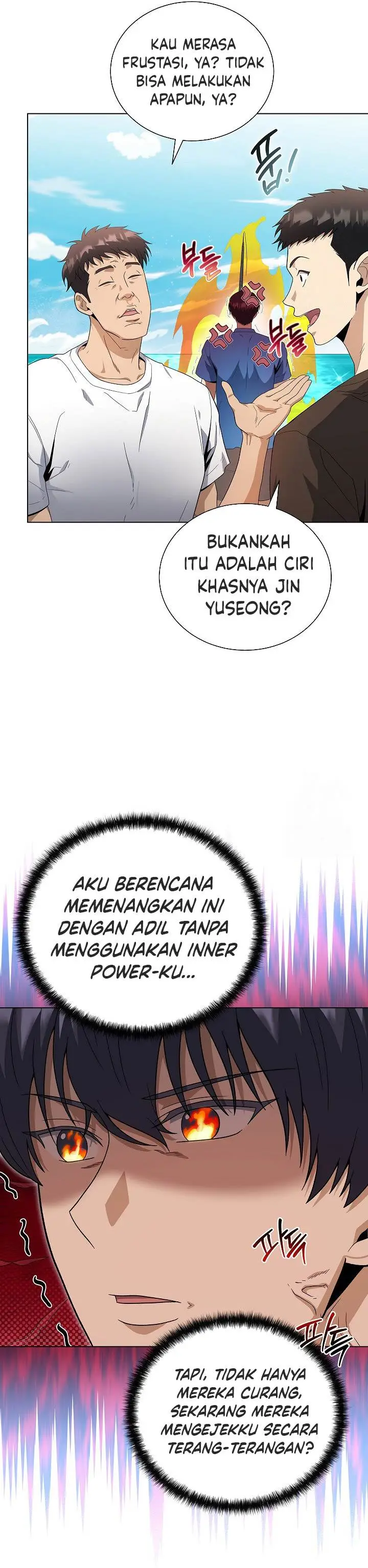 image-komik-the-heavenly-demon-lord-who-doesnt-want-to-level-up-chapter-78-18/36