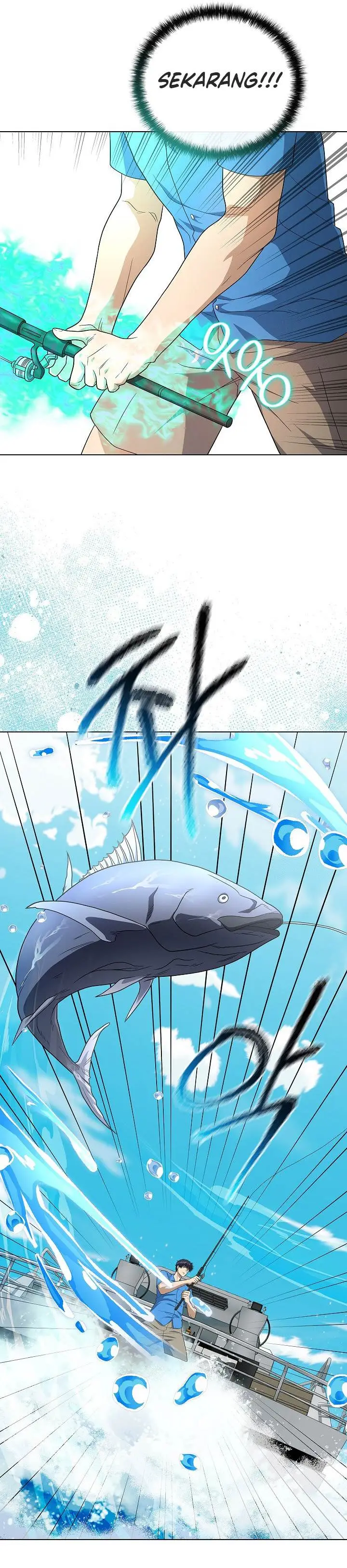 image-komik-the-heavenly-demon-lord-who-doesnt-want-to-level-up-chapter-78-21/36