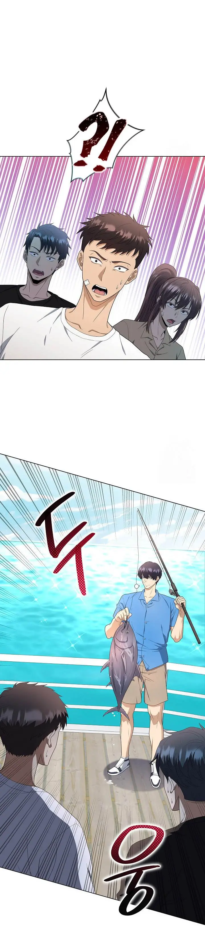 image-komik-the-heavenly-demon-lord-who-doesnt-want-to-level-up-chapter-78-22/36