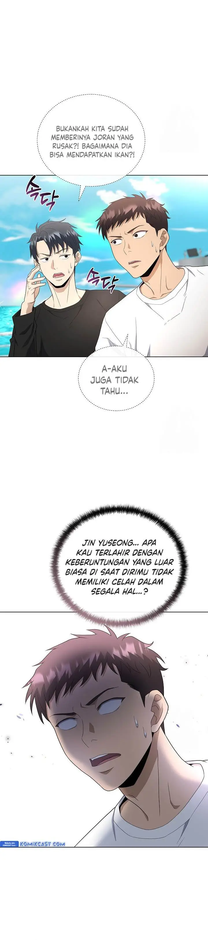 image-komik-the-heavenly-demon-lord-who-doesnt-want-to-level-up-chapter-78-23/36