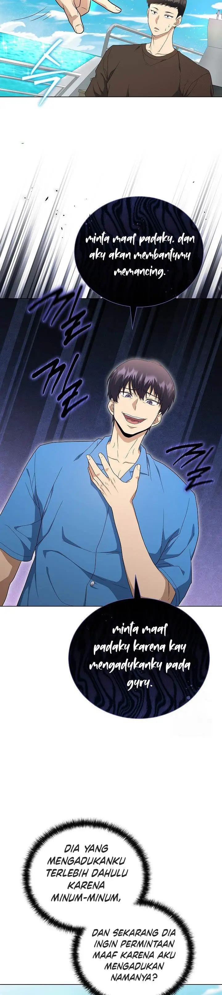 image-komik-the-heavenly-demon-lord-who-doesnt-want-to-level-up-chapter-78-25/36