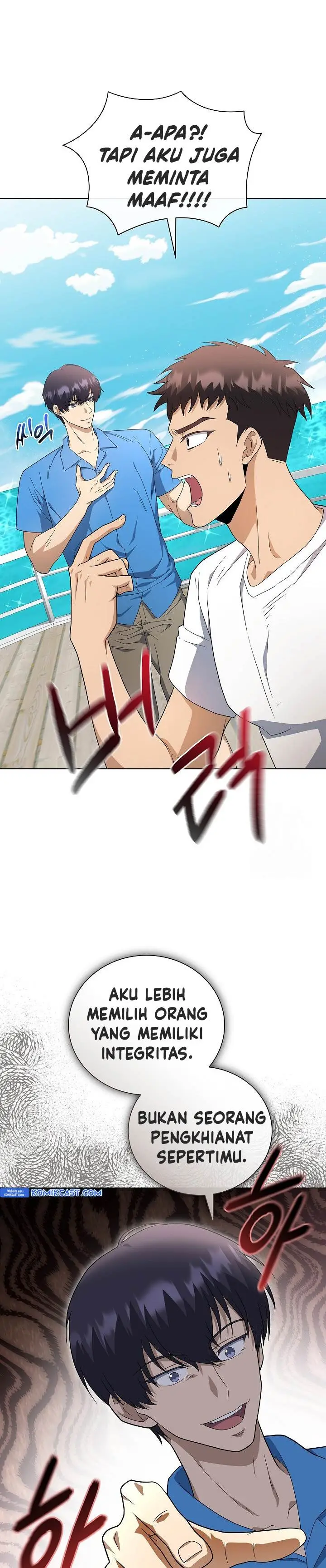 image-komik-the-heavenly-demon-lord-who-doesnt-want-to-level-up-chapter-78-34/36