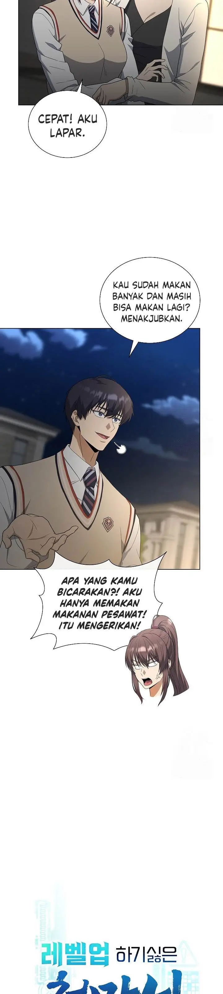 image-komik-the-heavenly-demon-lord-who-doesnt-want-to-level-up-chapter-79-7/36