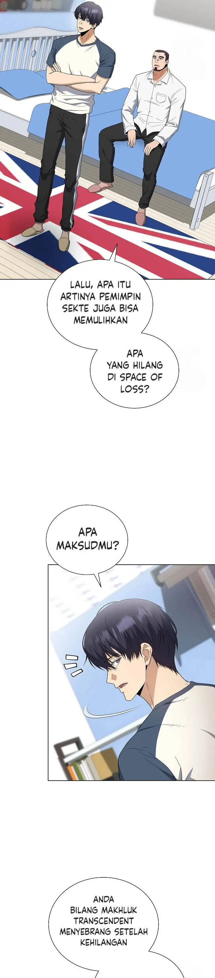 image-komik-the-heavenly-demon-lord-who-doesnt-want-to-level-up-chapter-79-9/36