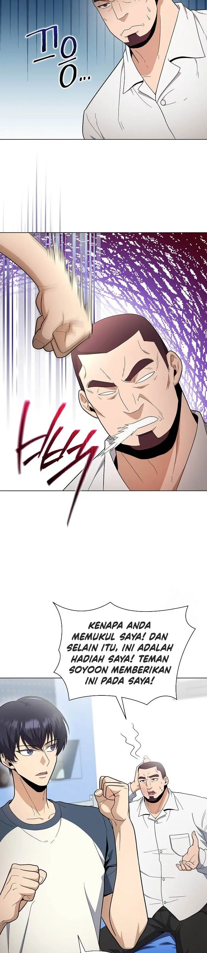 image-komik-the-heavenly-demon-lord-who-doesnt-want-to-level-up-chapter-79-22/36