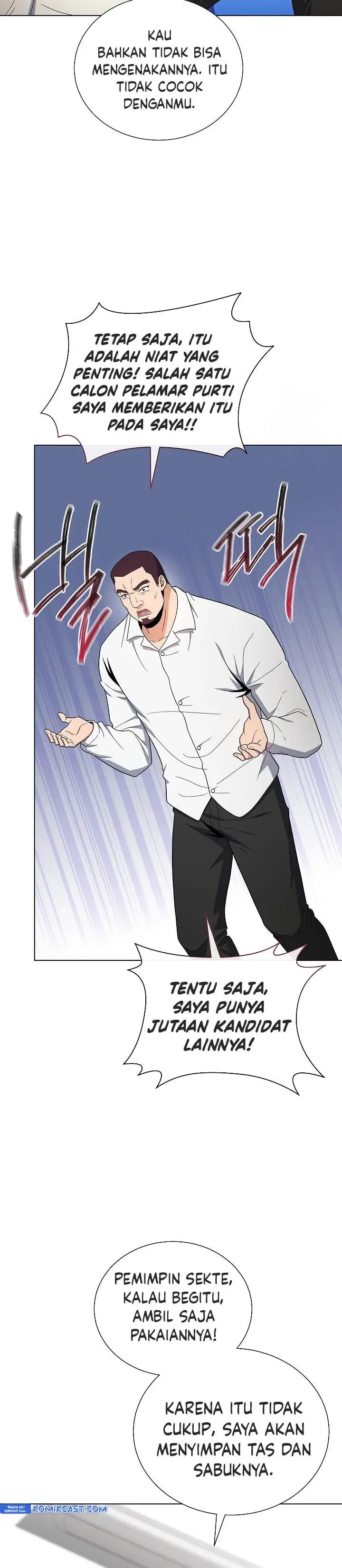 image-komik-the-heavenly-demon-lord-who-doesnt-want-to-level-up-chapter-79-23/36