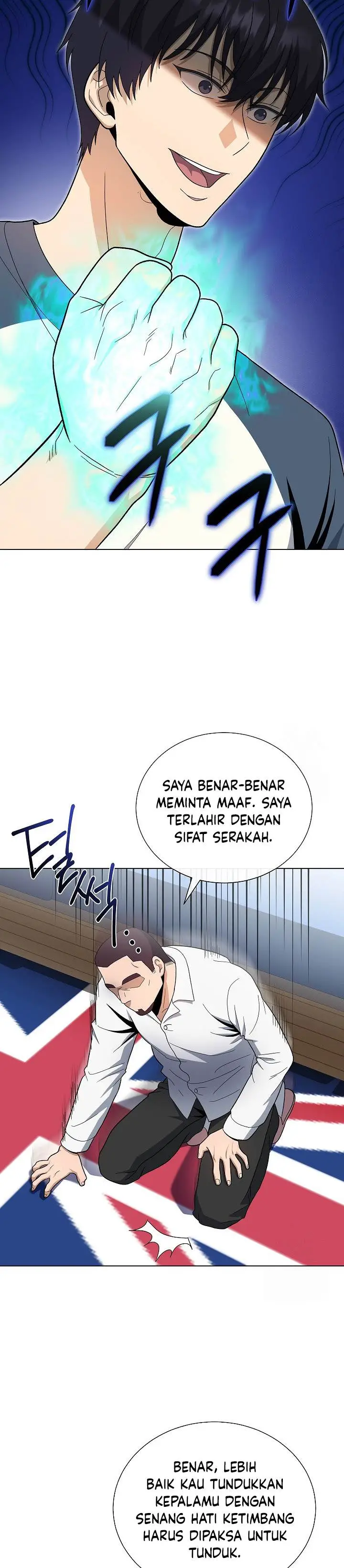 image-komik-the-heavenly-demon-lord-who-doesnt-want-to-level-up-chapter-79-25/36