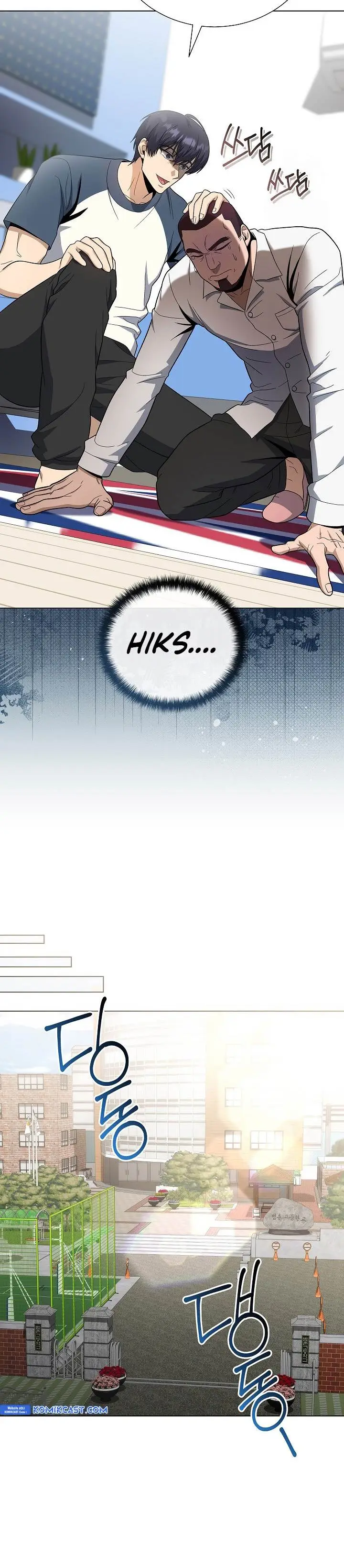 image-komik-the-heavenly-demon-lord-who-doesnt-want-to-level-up-chapter-79-26/36