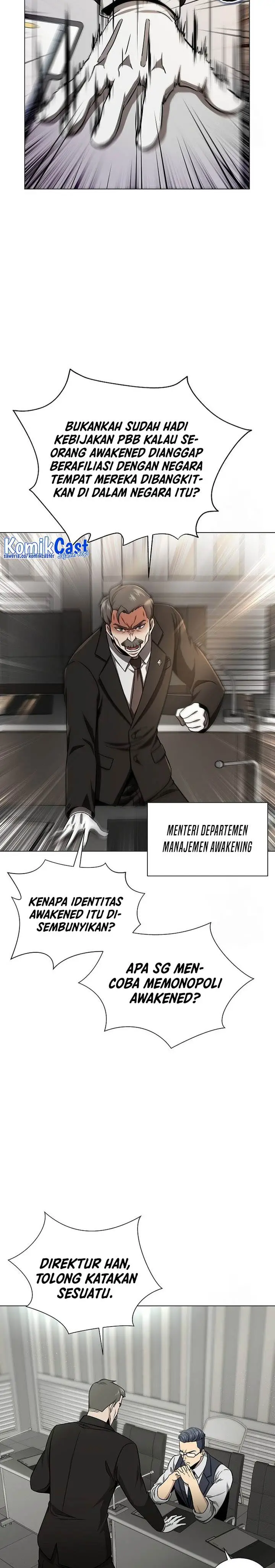 image-komik-the-heavenly-demon-lord-who-doesnt-want-to-level-up-chapter-8-2/34