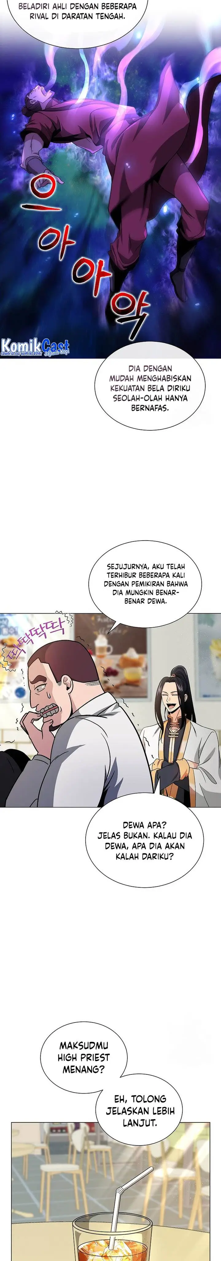 image-komik-the-heavenly-demon-lord-who-doesnt-want-to-level-up-chapter-8-18/34