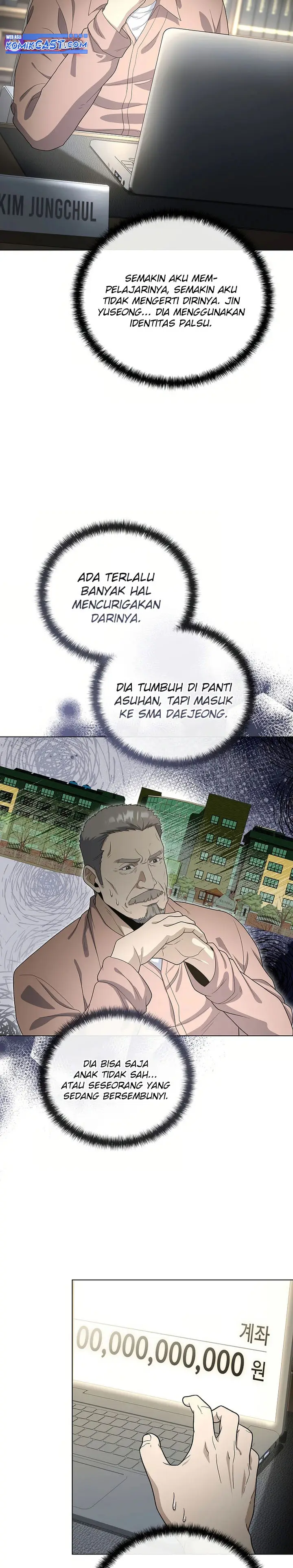 image-komik-the-heavenly-demon-lord-who-doesnt-want-to-level-up-chapter-80-2/33