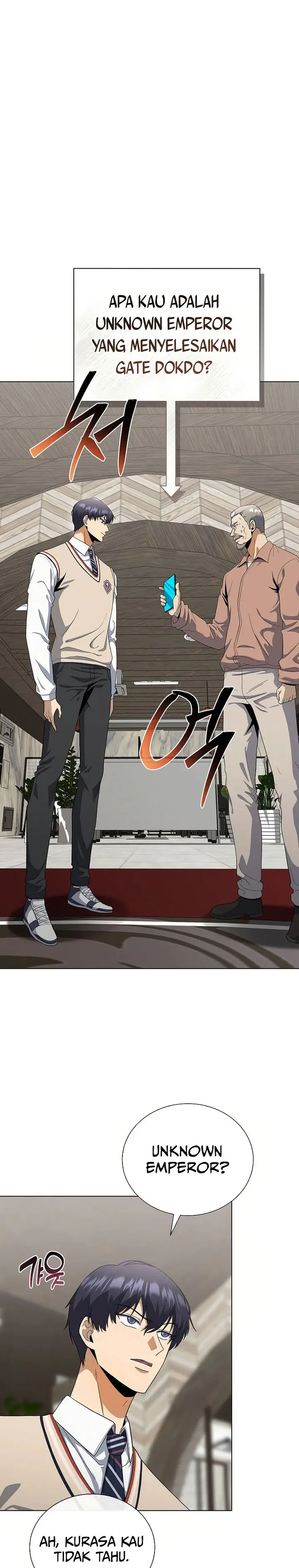 image-komik-the-heavenly-demon-lord-who-doesnt-want-to-level-up-chapter-80-6/33