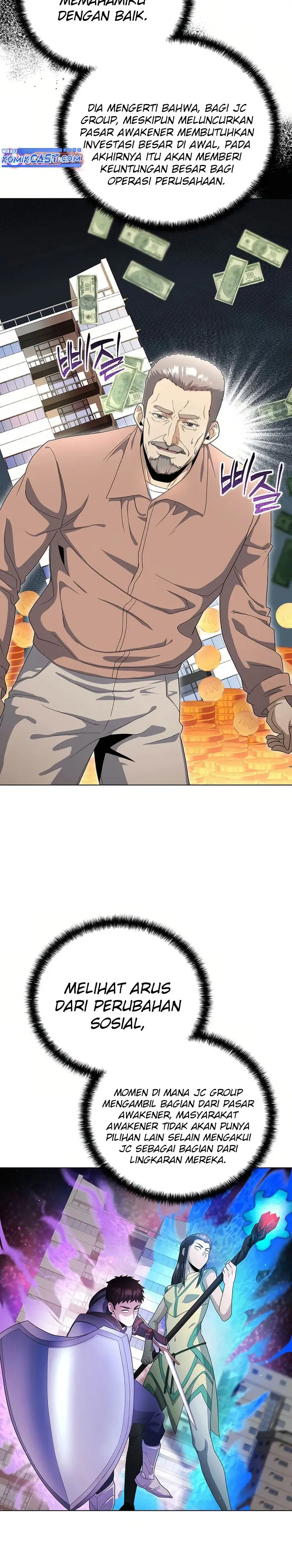image-komik-the-heavenly-demon-lord-who-doesnt-want-to-level-up-chapter-80-14/33