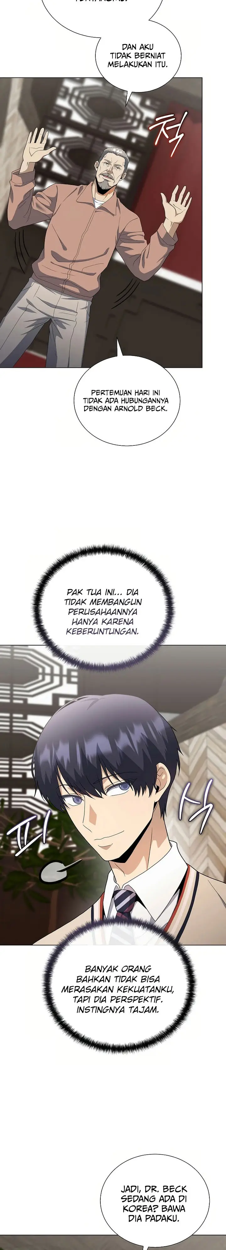 image-komik-the-heavenly-demon-lord-who-doesnt-want-to-level-up-chapter-80-22/33