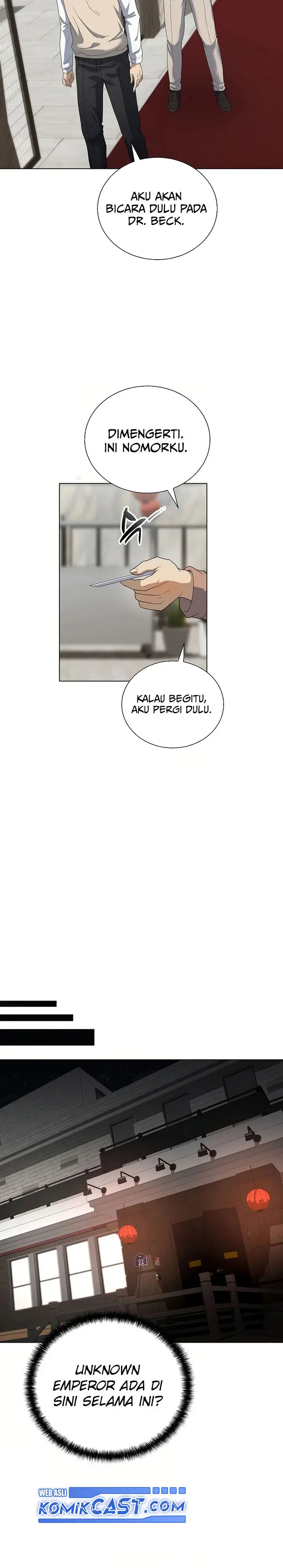 image-komik-the-heavenly-demon-lord-who-doesnt-want-to-level-up-chapter-80-24/33