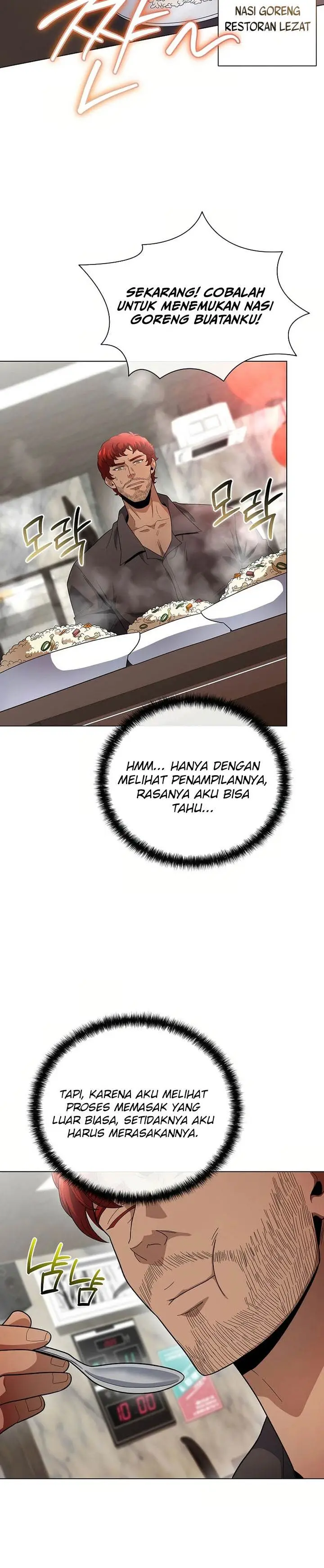 image-komik-the-heavenly-demon-lord-who-doesnt-want-to-level-up-chapter-81-1/34