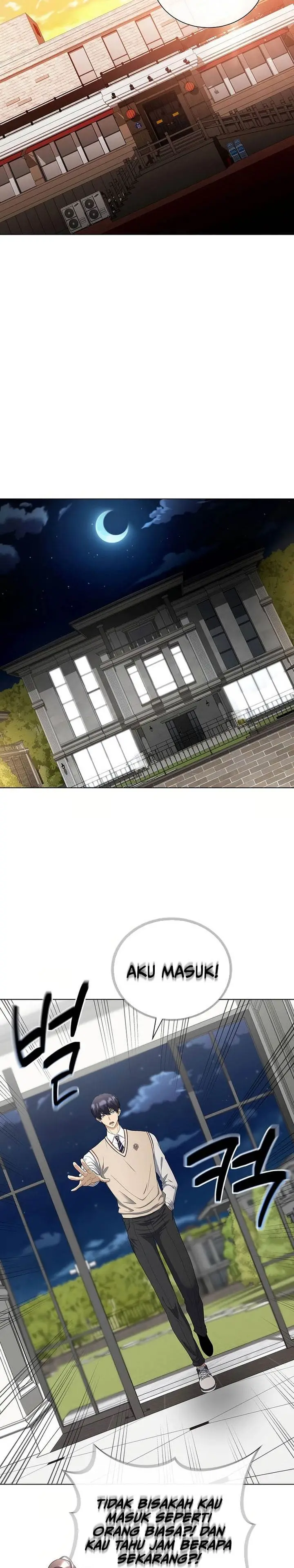 image-komik-the-heavenly-demon-lord-who-doesnt-want-to-level-up-chapter-82-26/35