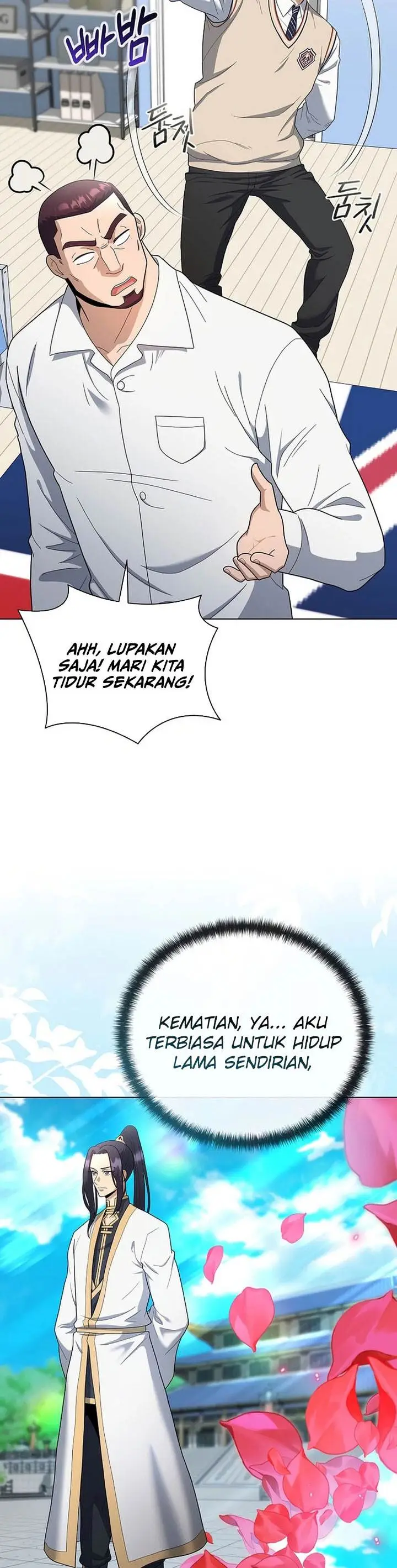 image-komik-the-heavenly-demon-lord-who-doesnt-want-to-level-up-chapter-82-33/35