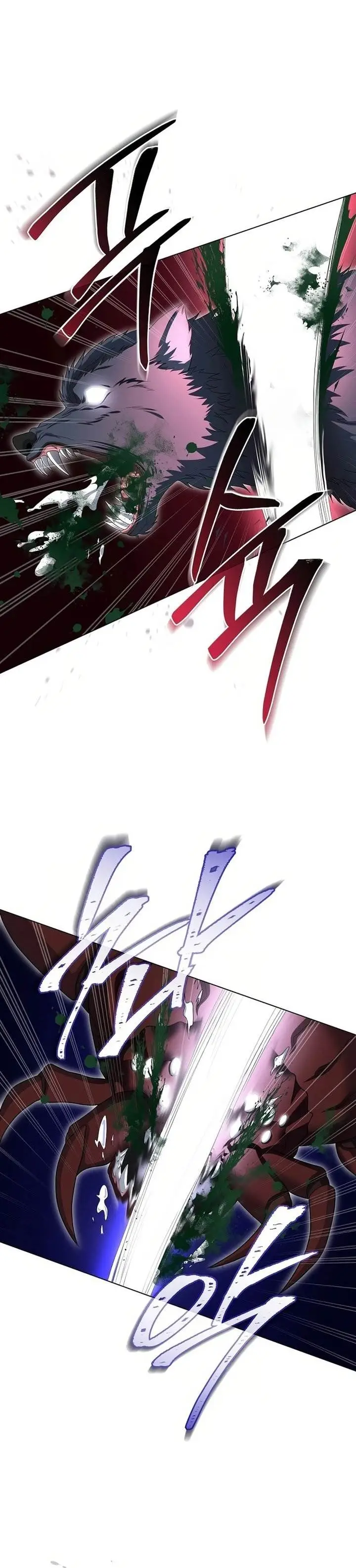image-komik-the-heavenly-demon-lord-who-doesnt-want-to-level-up-chapter-83-0/35