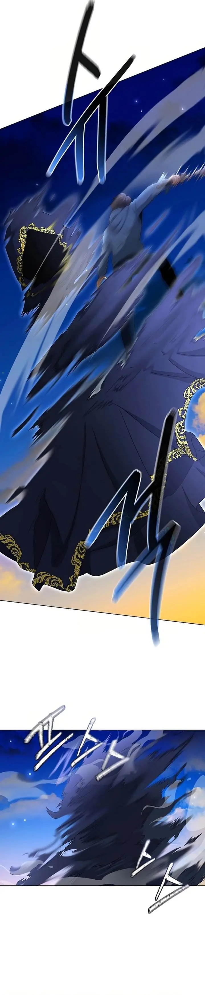 image-komik-the-heavenly-demon-lord-who-doesnt-want-to-level-up-chapter-83-6/35