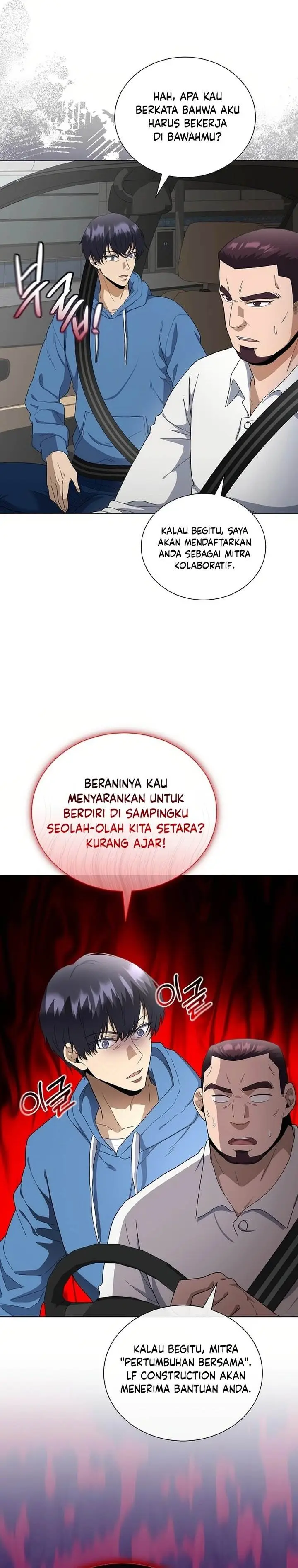 image-komik-the-heavenly-demon-lord-who-doesnt-want-to-level-up-chapter-83-18/35