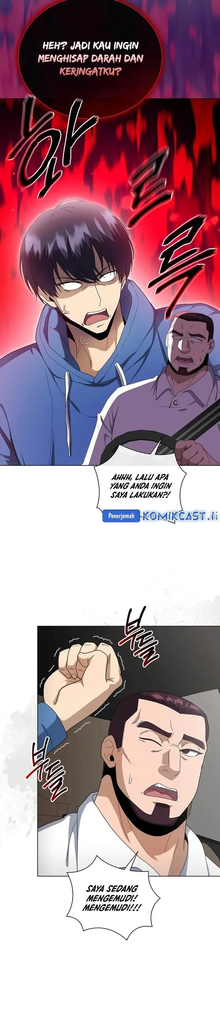 image-komik-the-heavenly-demon-lord-who-doesnt-want-to-level-up-chapter-83-19/35