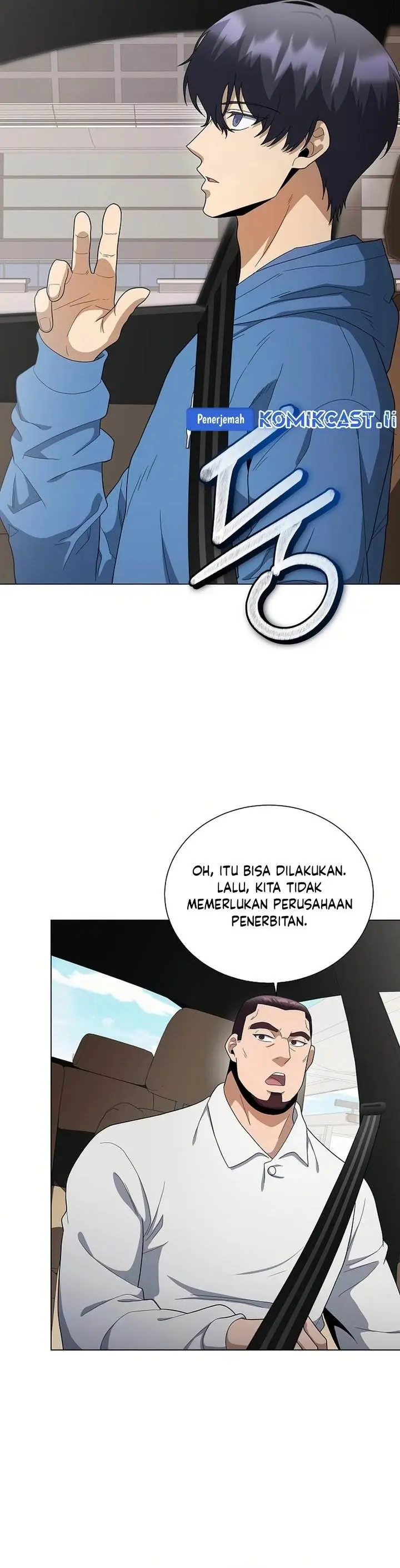 image-komik-the-heavenly-demon-lord-who-doesnt-want-to-level-up-chapter-83-21/35