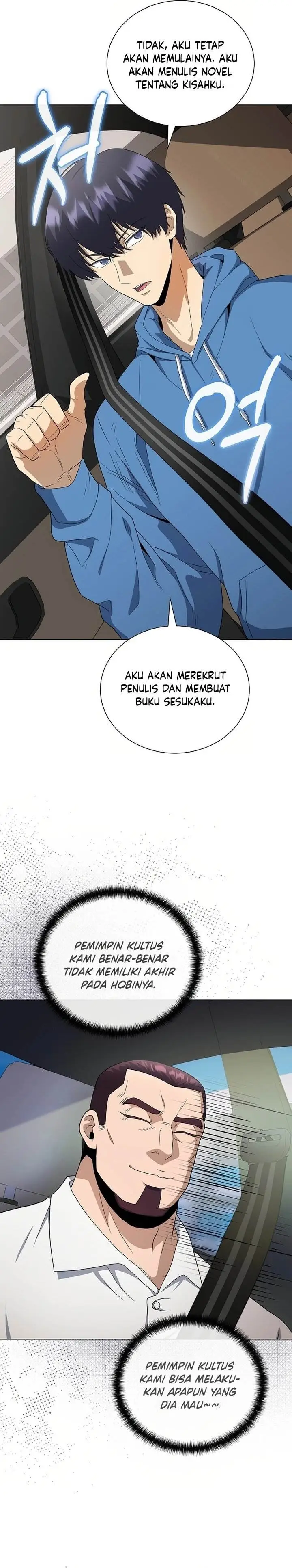 image-komik-the-heavenly-demon-lord-who-doesnt-want-to-level-up-chapter-83-22/35