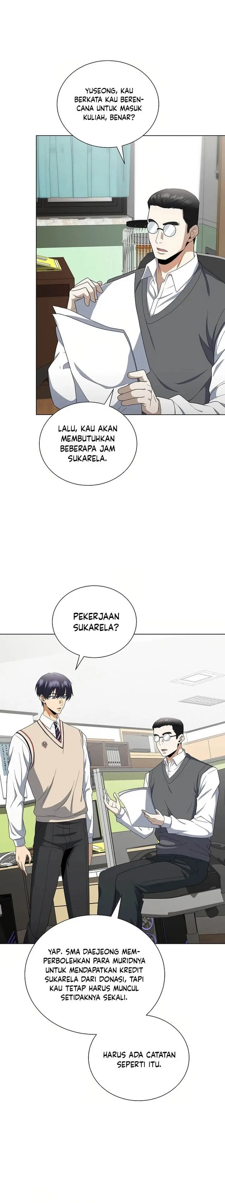 image-komik-the-heavenly-demon-lord-who-doesnt-want-to-level-up-chapter-83-24/35