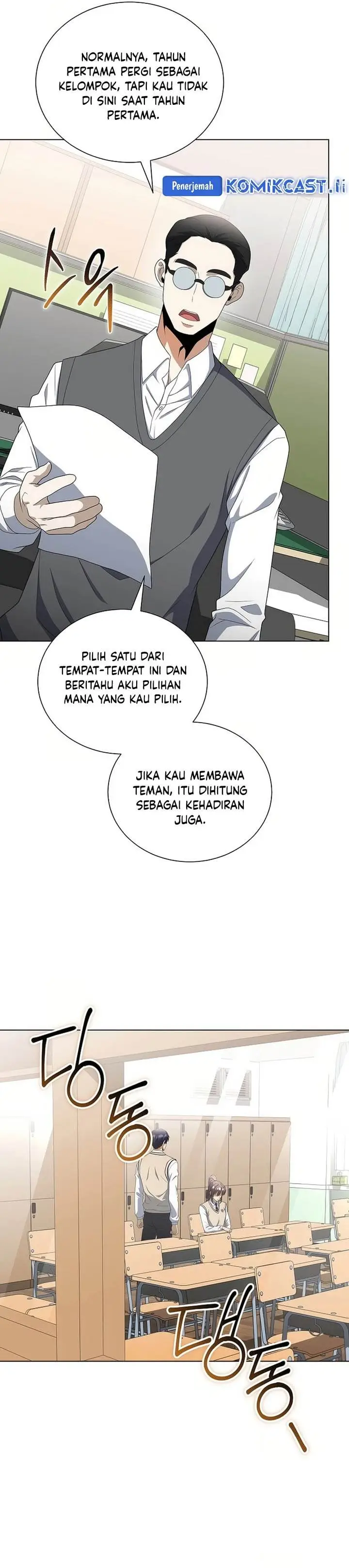 image-komik-the-heavenly-demon-lord-who-doesnt-want-to-level-up-chapter-83-25/35