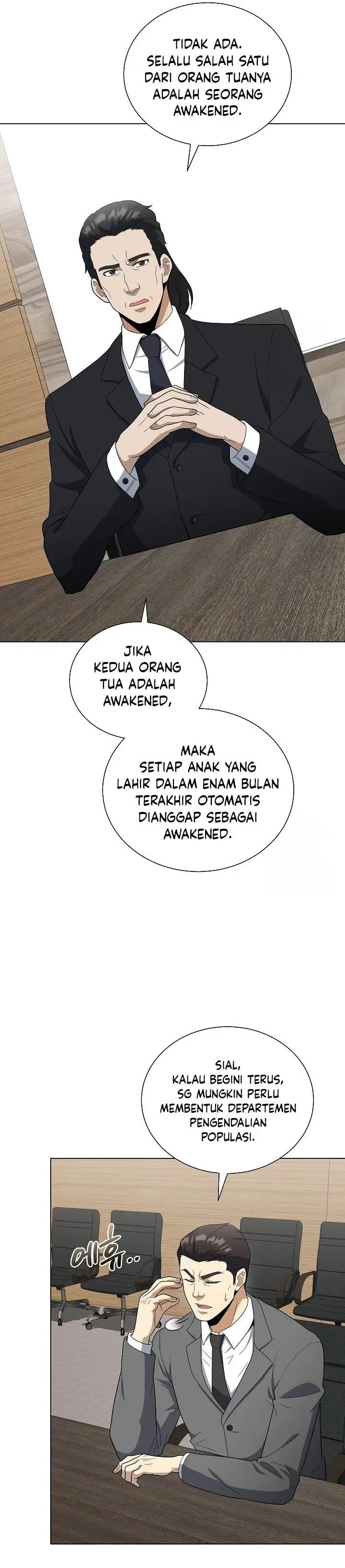 image-komik-the-heavenly-demon-lord-who-doesnt-want-to-level-up-chapter-85-12/36