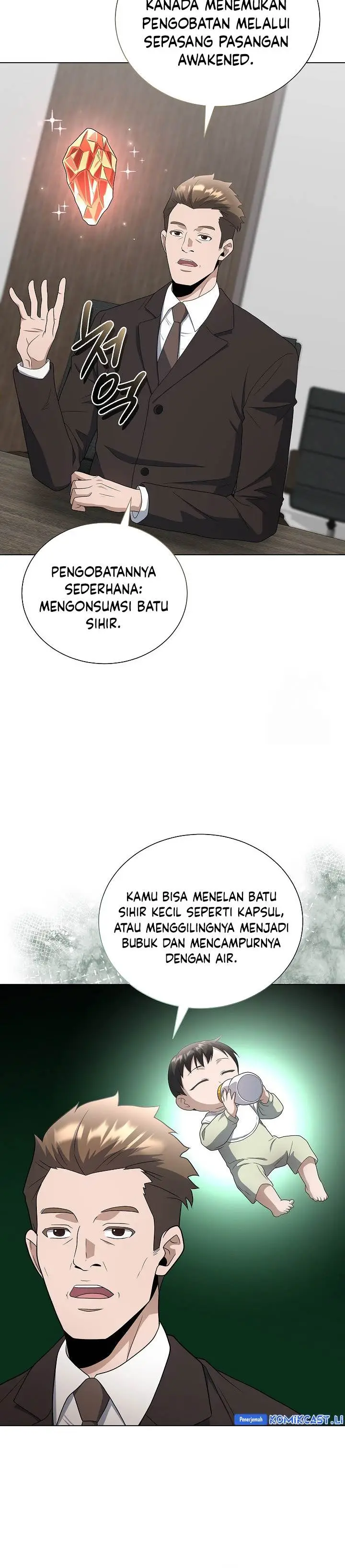 image-komik-the-heavenly-demon-lord-who-doesnt-want-to-level-up-chapter-85-14/36