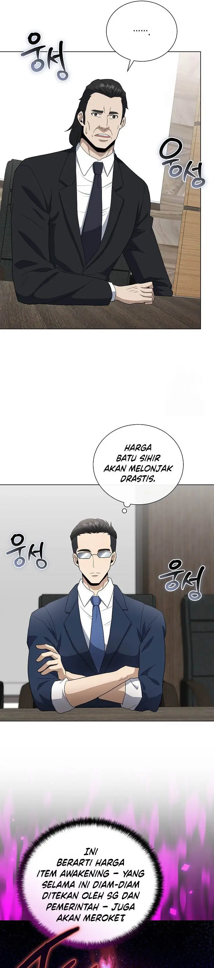 image-komik-the-heavenly-demon-lord-who-doesnt-want-to-level-up-chapter-85-15/36