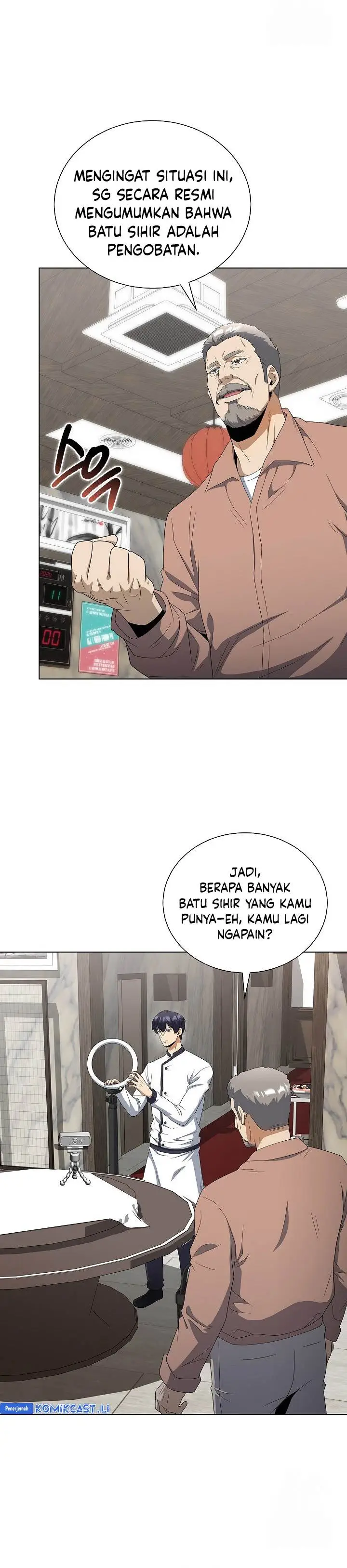 image-komik-the-heavenly-demon-lord-who-doesnt-want-to-level-up-chapter-85-17/36