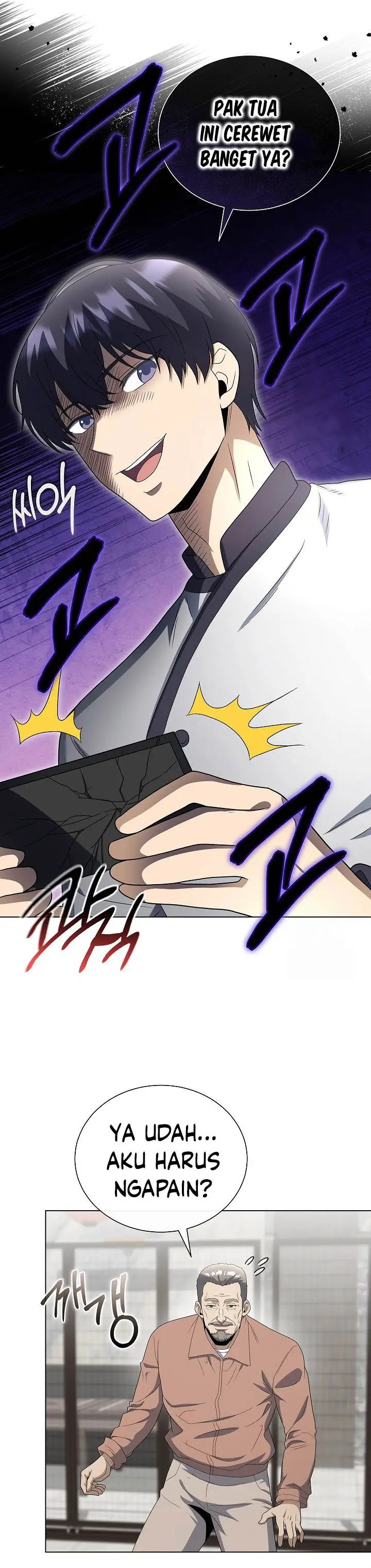 image-komik-the-heavenly-demon-lord-who-doesnt-want-to-level-up-chapter-85-21/36