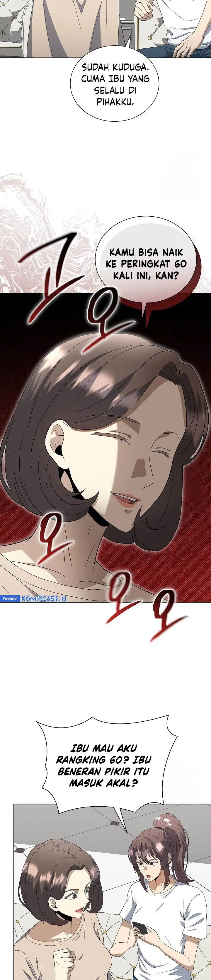 image-komik-the-heavenly-demon-lord-who-doesnt-want-to-level-up-chapter-85-31/36