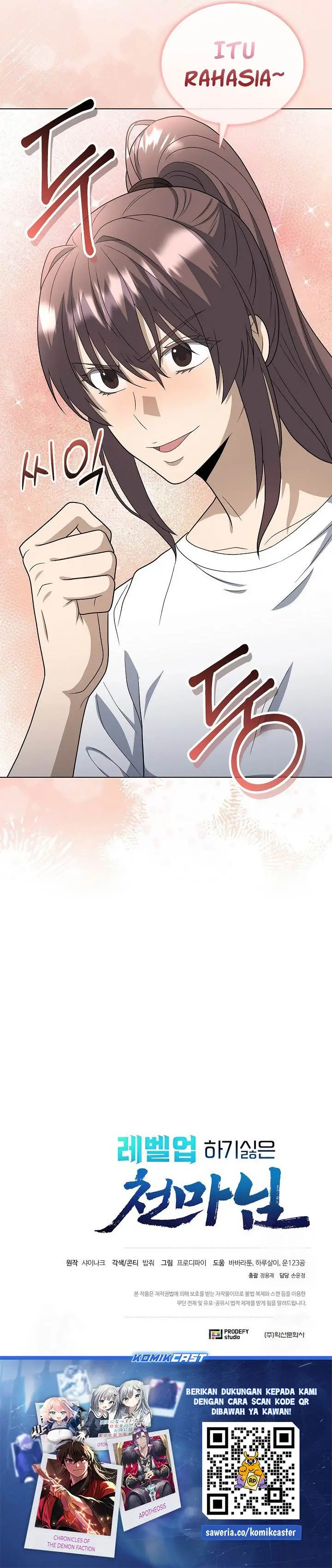 image-komik-the-heavenly-demon-lord-who-doesnt-want-to-level-up-chapter-85-35/36