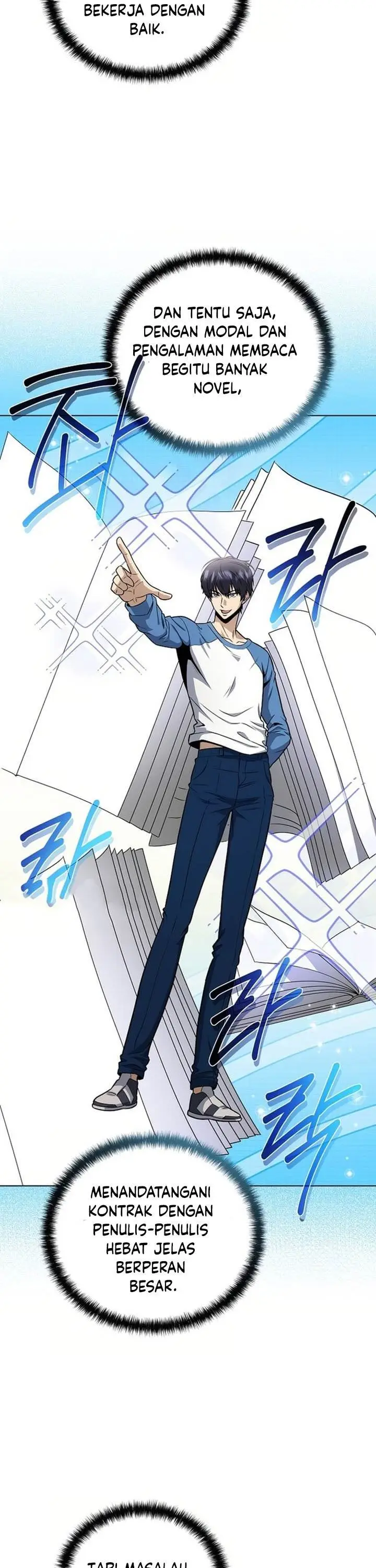 image-komik-the-heavenly-demon-lord-who-doesnt-want-to-level-up-chapter-86-1/40