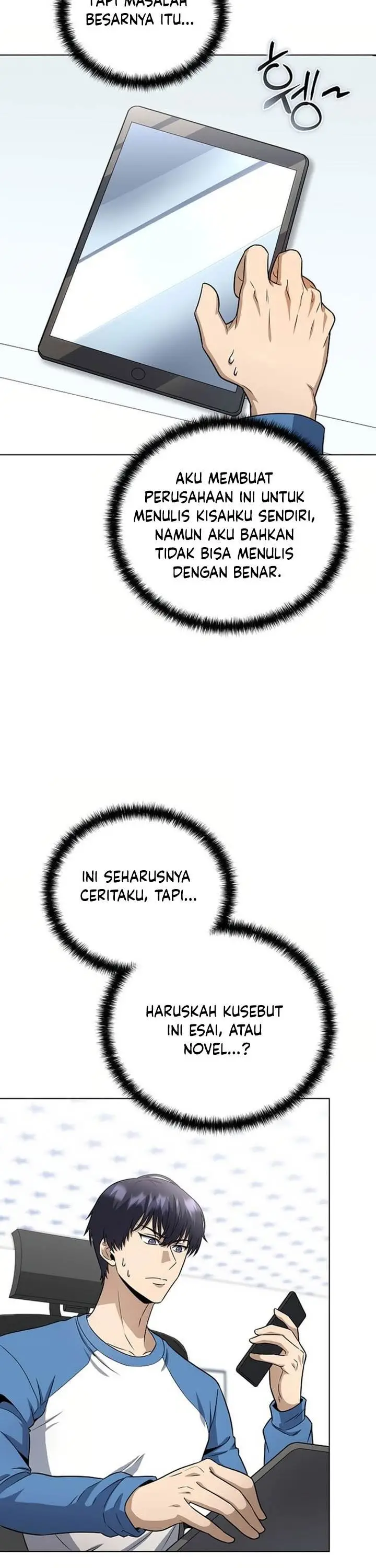 image-komik-the-heavenly-demon-lord-who-doesnt-want-to-level-up-chapter-86-2/40