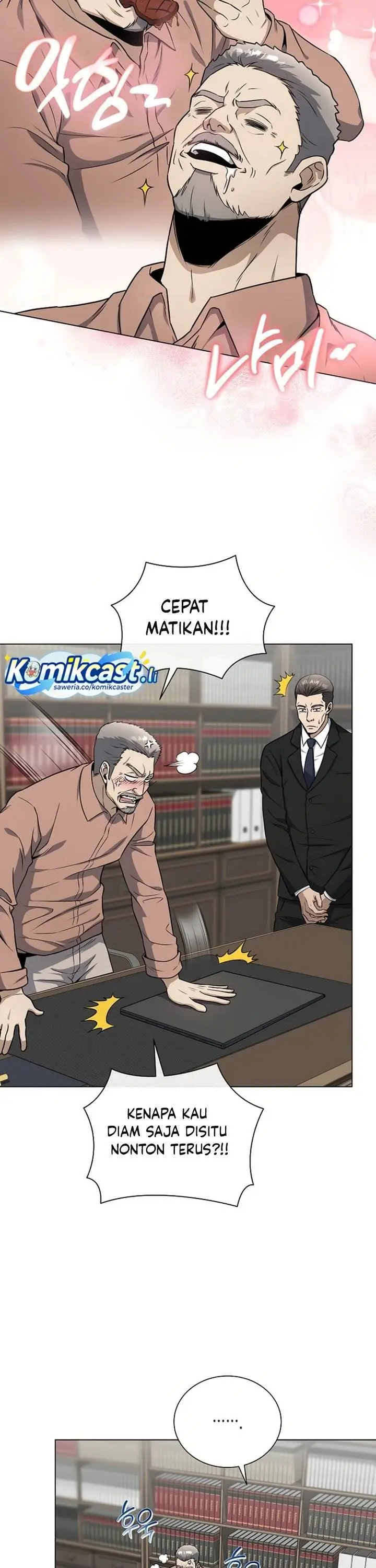 image-komik-the-heavenly-demon-lord-who-doesnt-want-to-level-up-chapter-86-15/40