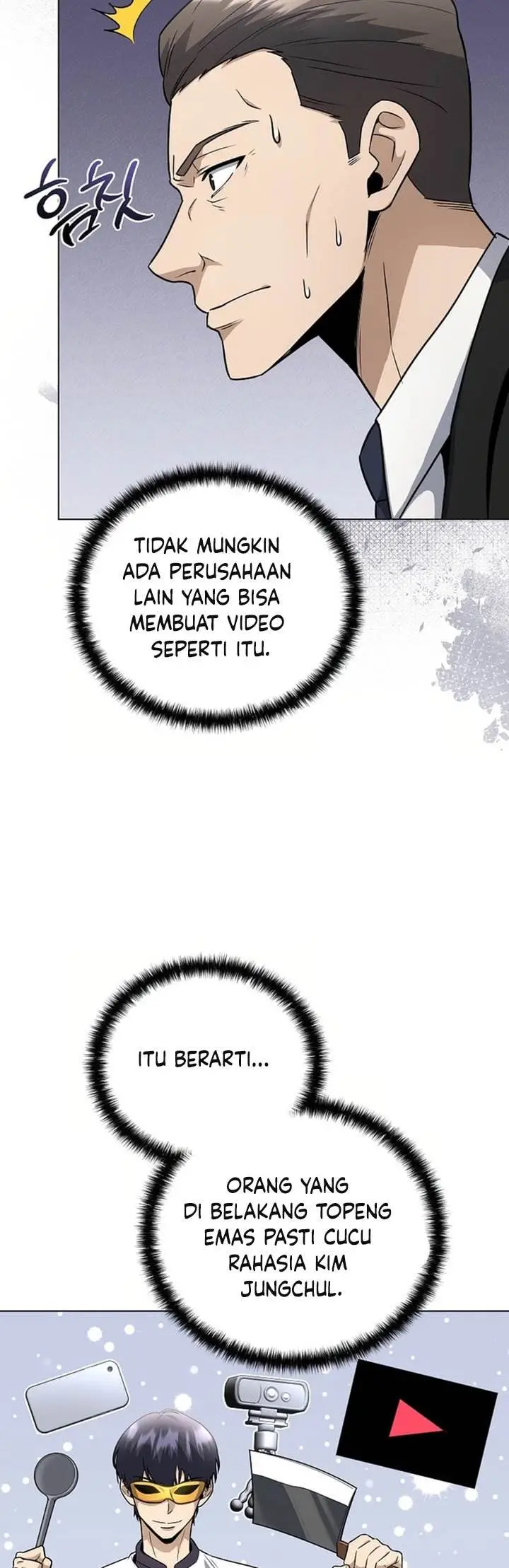 image-komik-the-heavenly-demon-lord-who-doesnt-want-to-level-up-chapter-86-19/40