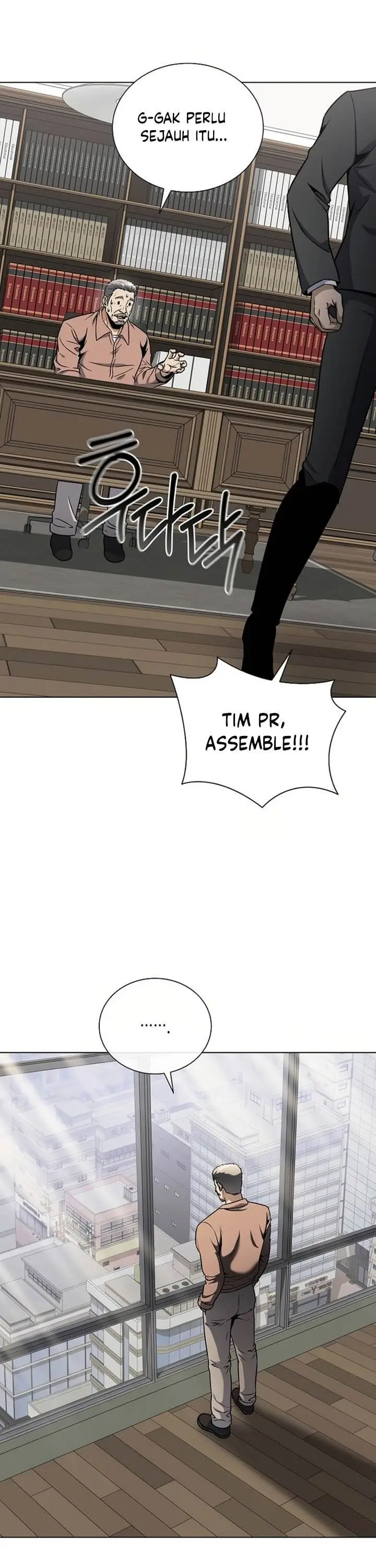 image-komik-the-heavenly-demon-lord-who-doesnt-want-to-level-up-chapter-86-21/40
