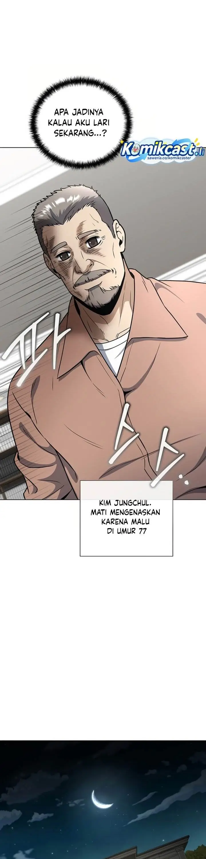 image-komik-the-heavenly-demon-lord-who-doesnt-want-to-level-up-chapter-86-22/40