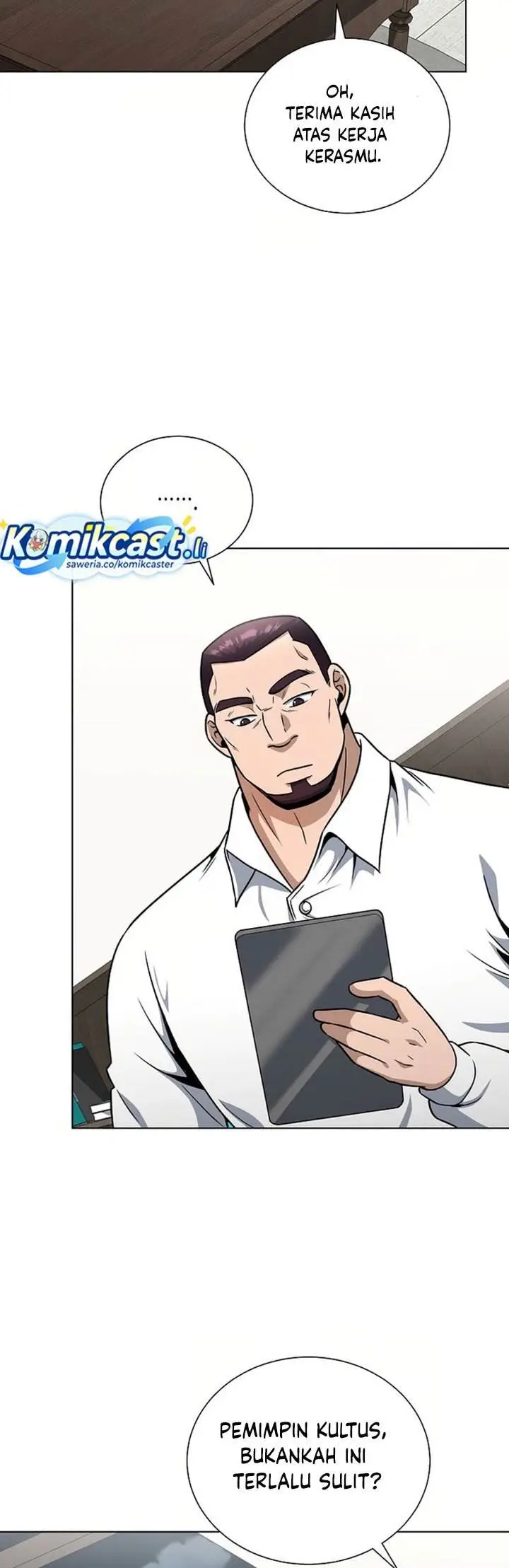 image-komik-the-heavenly-demon-lord-who-doesnt-want-to-level-up-chapter-86-24/40